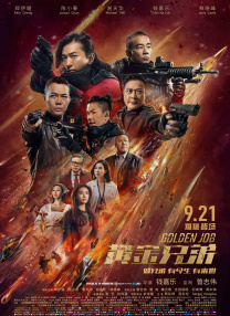 两个妈妈4